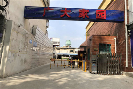 出售泰安利得摩尔2室1厅1卫91.12平精装修